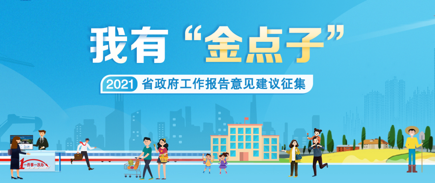 8c1af91236554fc980cbd49c2df53cc1.png 8c1af91236554fc980cbd49c2df53cc1.png