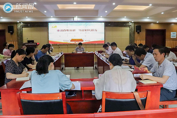 7cb1a073c6364faaae5144d3003850f0.png 20.png