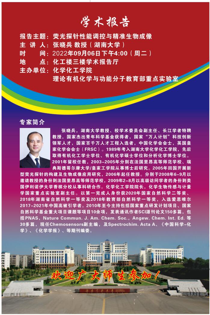 53aeef9abbc94796bad32517d6436a95.jpg e6d453626a70af1401234f646a35628.jpg