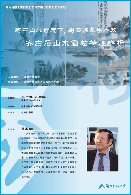 50de91f898964c86a08417e4234fb567.png image.png