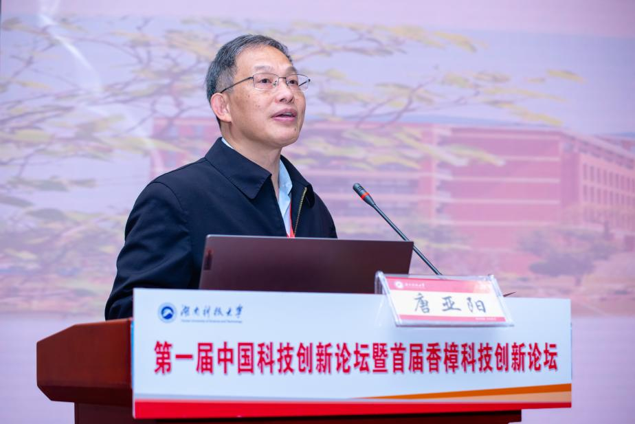 53359e0b265e40ada22b4cc9fa0c6e68.png 图片2.png