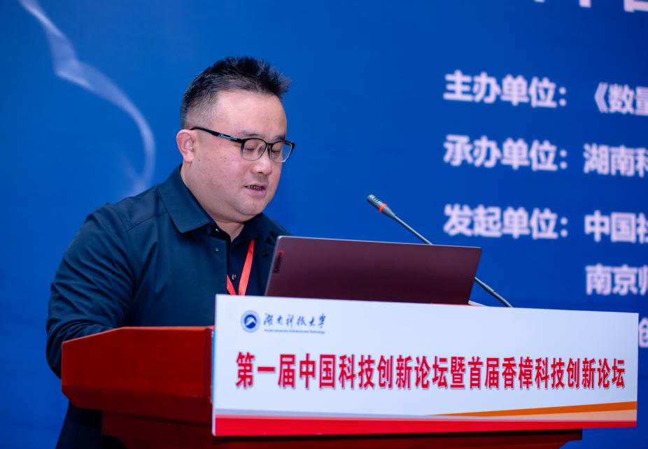 ab409a34f043460aa3409dd6bec628b1.png 图片3.png