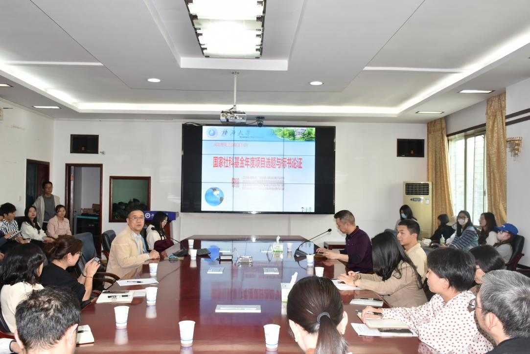 5c33777856414413bea822fddf68ebbd.png 图片1.png