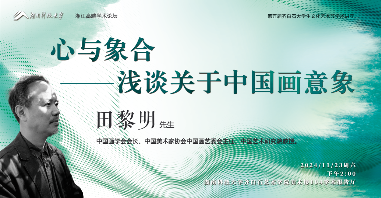 6835137ae9ac40e3a491661f65484237.png 914c22aac7ebd520e8a4d37d72ae74d.png